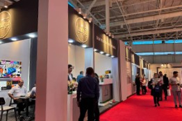 ايران پلاست 19