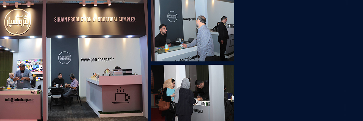 Petro Baspar Complementary Industrie Co. at the 19th Iran Plast Exhibition